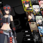 【悲報】エレン無凸＋餅でライカンおりゃんヤツ、おりゅうううう？？？