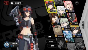 【悲報】エレン無凸＋餅でライカンおりゃんヤツ、おりゅうううう？？？