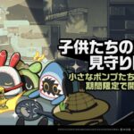 【悲報】ホヨバゲーやってる人は金持ち多かったんやな・・・