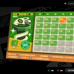 【悲報】30日ログボと月パス入れるだけで快適差圧倒的に変わるからね・・・！