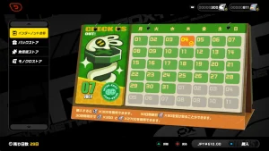 【質問】キャラの凸、餅武器までつっこんでる人って月にどれくらい課金してるの?