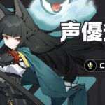 【質問】そういや雅氷強攻ってホンマ?