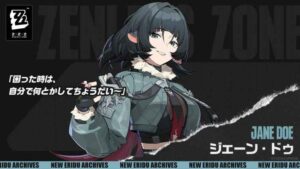 【質問】今のジェーン雅ってlv50キャップ有りでも激変7S取れたりする？