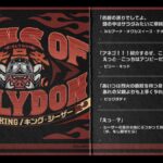 【質問】サラダ餅のパッシブ条件の看破ってやつサラダ以外でもやれるんだっけ？