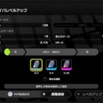 【悲報】こういう時に必ずHP引くのはなんなんだよwwwwwww