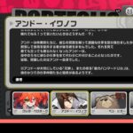 【質問】スゴロク擁護派はどんな気持ちなの？？