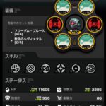 【質問】新参で今ディスク掘ってるけどマジで原神より楽なの?