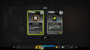 【悲報】零号リタマラ1日5回を1ヵ月続けてようやく出たぜｗｗｗｗ