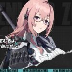 【悲報】柳もジェーンもおりゃん…塔100いけるかな???