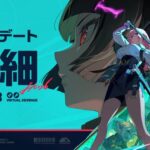 【朗報】そういやPS Starのポイントでポリクロ交換できるようになってたなwww