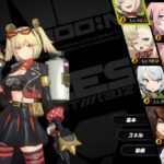 【質問】初心者なのだが2パーティ組むのにどんなメンツにすればいい？