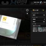 【画像】神ディスクきた！