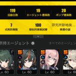 【朗報】やなパイとシザパイとリナパイのパーティいいなwwwwww