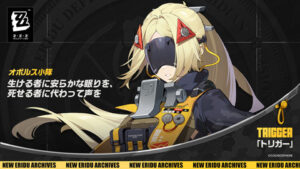 【悲報】ゼンゼロの開発節操ないからスナイパーだからケツ揺らしたろ！はマジでありそうｗｗｗ