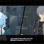 【ネタ】主人公はこっち、一択www