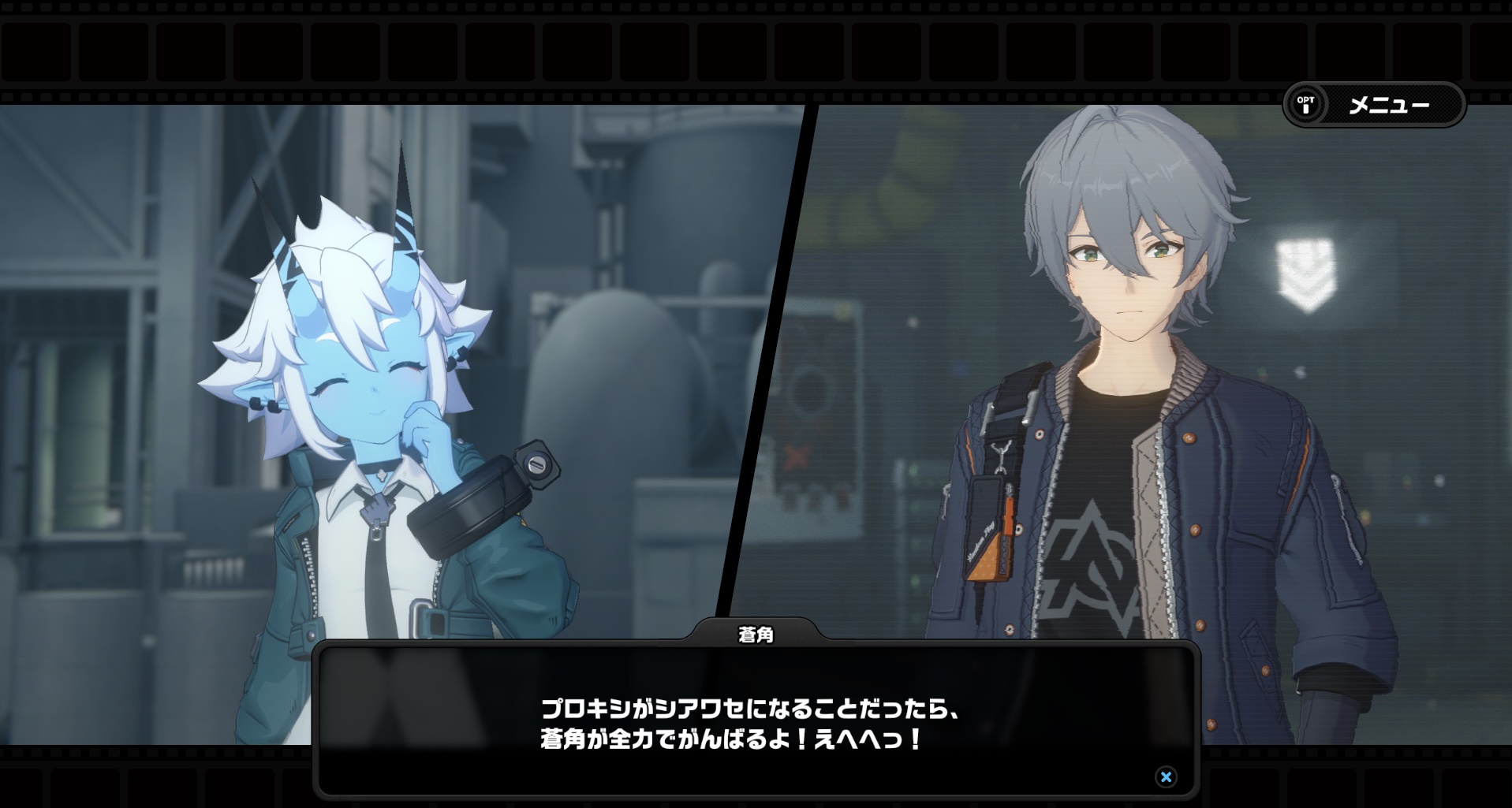 【ネタ】主人公はこっち、一択www