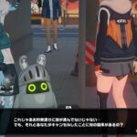 【画像】ゼンゼロのヒロインはボンプだよね!?