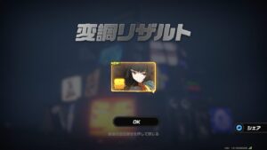 【朗報】やっと雅きてくれた！これで俺もおまえらの仲間入りってことだよね‥？