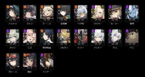 【質問】11号使いたくて今バーニスパイパーとやってるんだけどもっと良いパーティある？