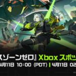 【悲報】ゼンゼロやっている人みない説www