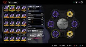 【画像】見なよ・・・さっき4ハネした俺の神ディスクを