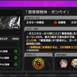 【朗報】ポンペイはプルクラがマジでおすすめｗｗｗｗｗｗ