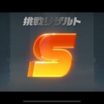 【画像】これが精一杯・・・