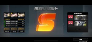 【画像】これが精一杯・・・