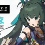 【悲報】ビビアン編成、雅編成よりもクリア時間が3倍とかかかるのだが…