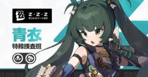 【悲報】ビビアン編成、雅編成よりもクリア時間が3倍とかかかるのだが…