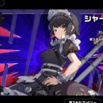 【悲報】原神やってないけど武器の見た目が変わるの羨ましい・・・