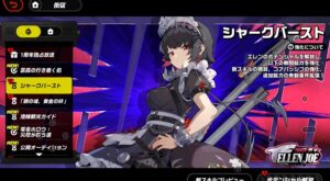 【悲報】原神やってないけど武器の見た目が変わるの羨ましい・・・