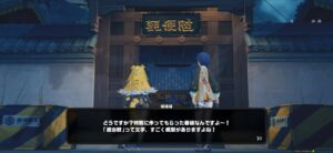 【質問】適当観て詠むたびにちょっと笑いが込み上げくるんだけど、中国語じゃどんな意味なの？