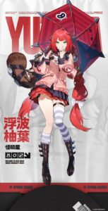 【朗報】浮波柚葉、声優発表キタ━━━━(゚∀゚)━━━━!!