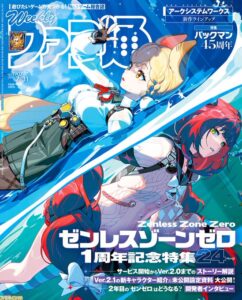 【ネタ】〇〇爆誕の日も近いｗｗｗｗ