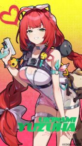 【質問】ゆずアリスに備えてエリファン買ったけど・・・