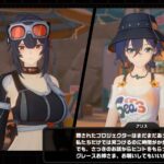 【朗報】リンちゃんって意外と大きいんだなwwwwwwww