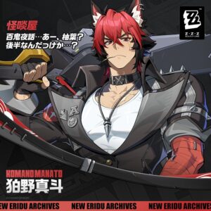 【質問】狛野君に最適ディスクってもう解ってるの？