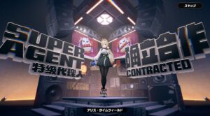 【朗報】アリスクソ強いなwwwwwwwww