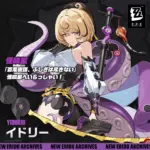 【ネタ】イドリー接待で氷弱点来たら〇〇するだけｗｗｗ