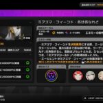 【朗報】今回の危局強襲戦も全エネミーをカリンちゃんで討伐できたな！