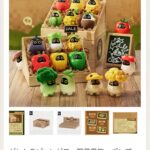 【画像】野菜ボンプ、買おうと思ったらランダムガチャ方式なのかwwww