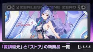 【悲報】ビビアンの水着180連イベントが終わった後…