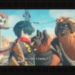 【ネタ】猿のシリオンってまだいないよね？