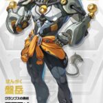 【画像】個人的に盤岳使って思ったことまとめてみたｗｗｗ