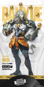 【画像】個人的に盤岳使って思ったことまとめてみたｗｗｗ