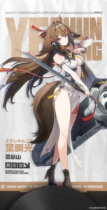 【画像】ゼンゼロの世界は布地が不足してるの？？？