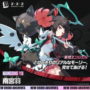 【朗報】限定支援エージェントの性能比較ｗｗｗ