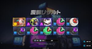 【悲報】ゼンゼロ厳選緩和しない？