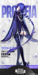 【朗報】プロメイアは拘束プレイ…？